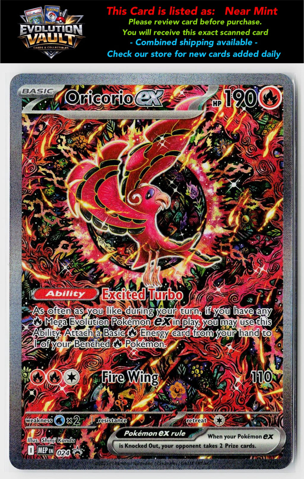 ME: Mega Evolution Promo #024 Oricorio ex