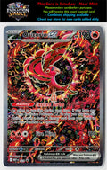 ME: Mega Evolution Promo #024 Oricorio ex