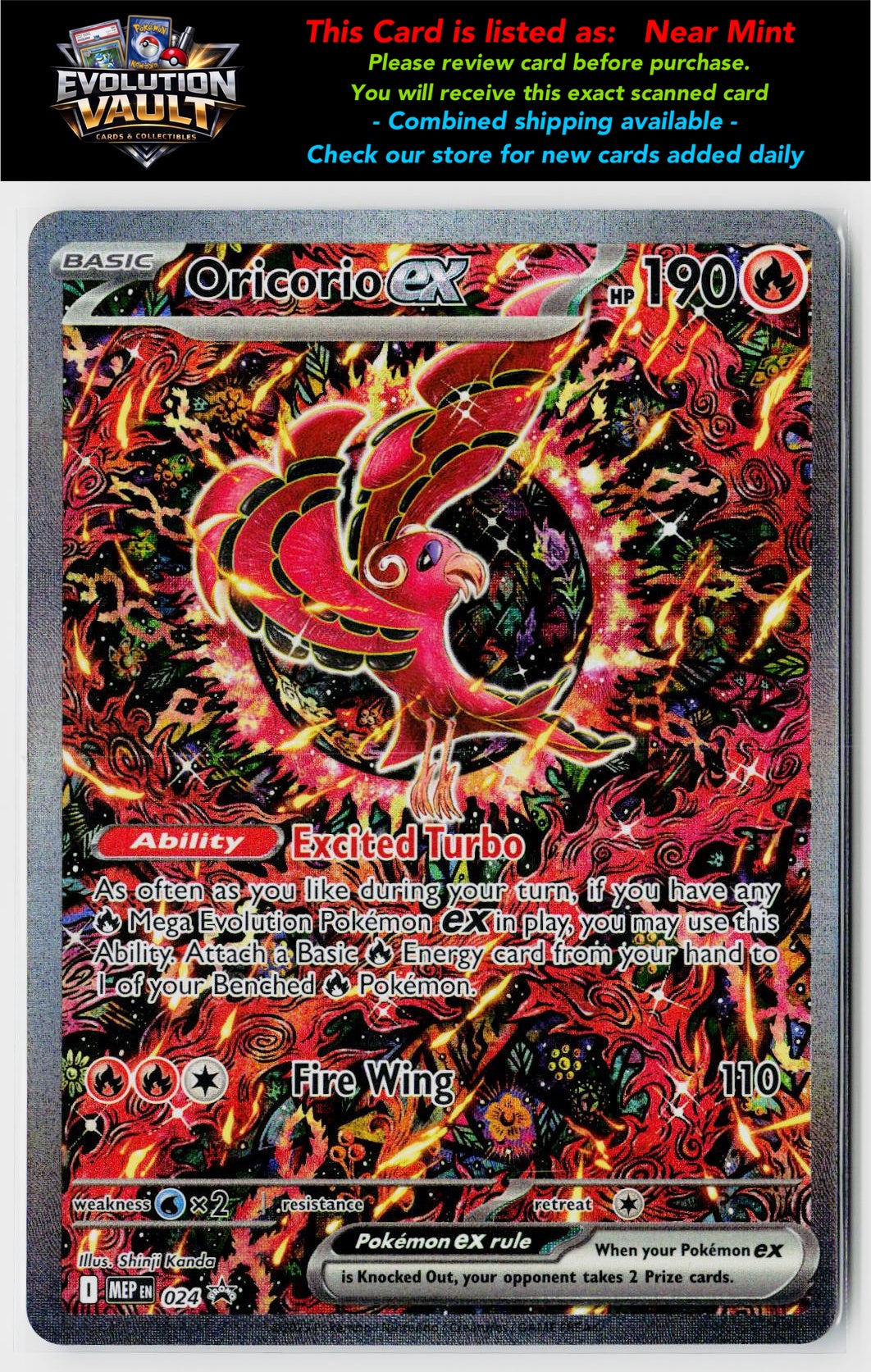 ME: Mega Evolution Promo #024 Oricorio ex