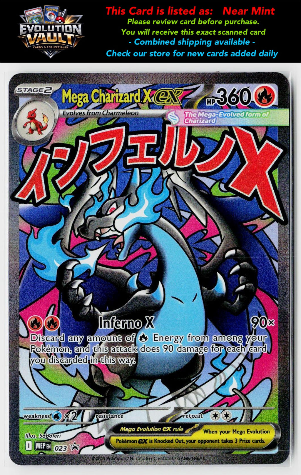 ME: Mega Evolution Promo #023 Mega Charizard X ex