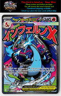 ME: Mega Evolution Promo #023 Mega Charizard X ex