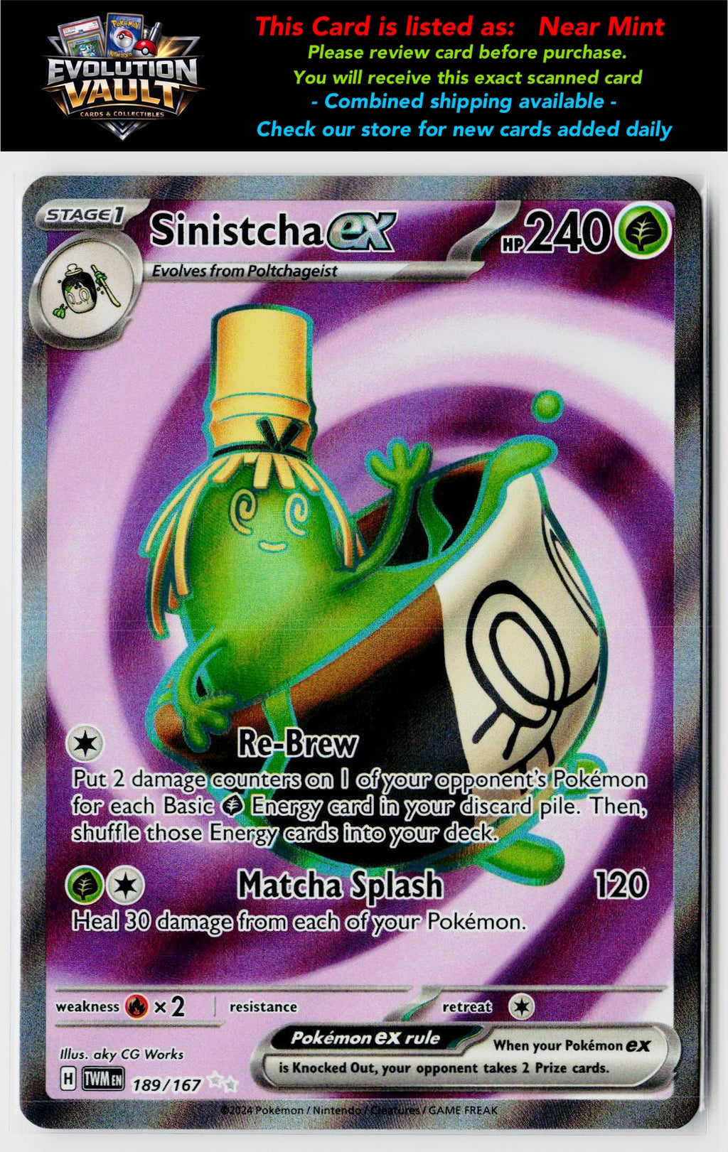 SV06: Twilight Masquerade #189/167 Sinistcha ex