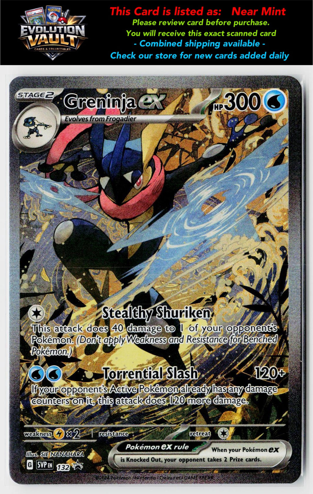 SV: Scarlet & Violet Promo Cards #132 Greninja ex