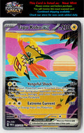 SV04: Paradox Rift #247/182 Tapu Koko ex