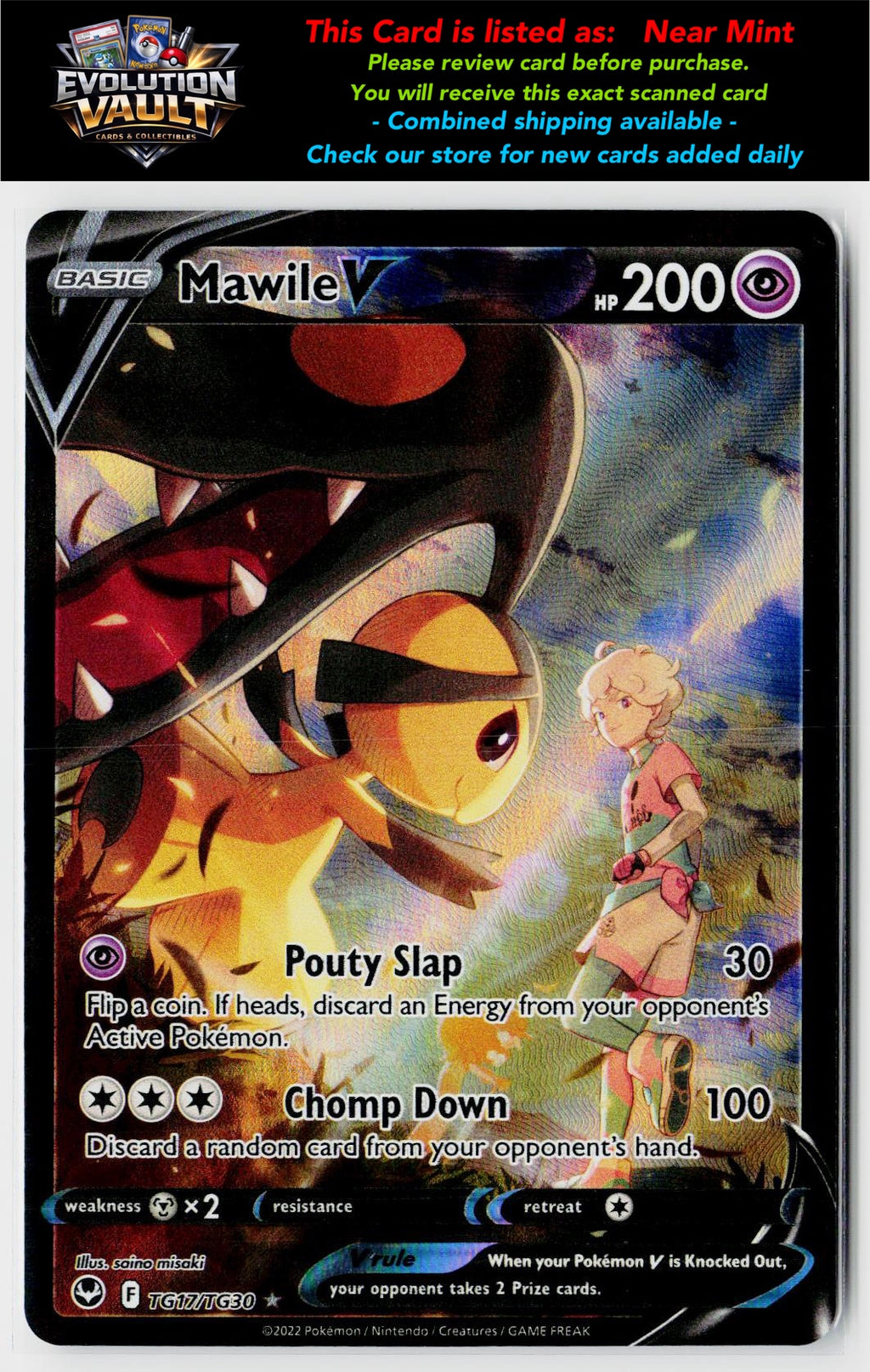 SWSH12: Silver Tempest Trainer Gallery #TG17/TG30 Mawile V