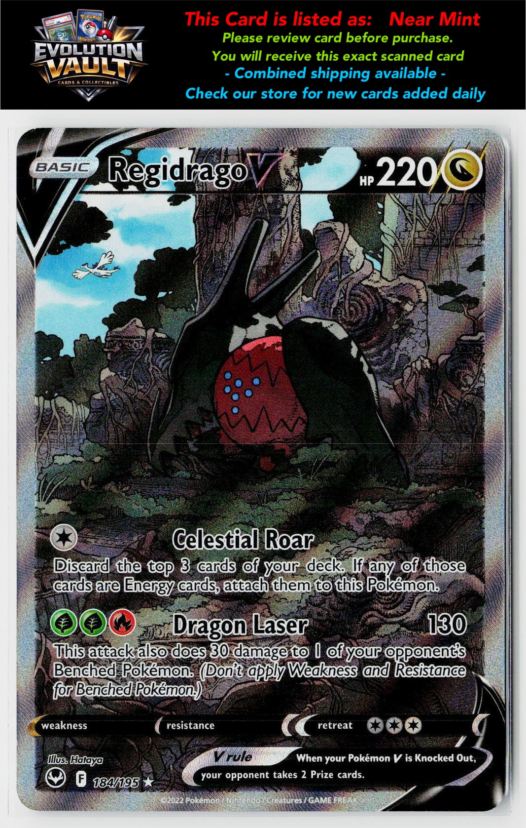 SWSH12: Silver Tempest #184/195 Regidrago V (Alternate Full Art)