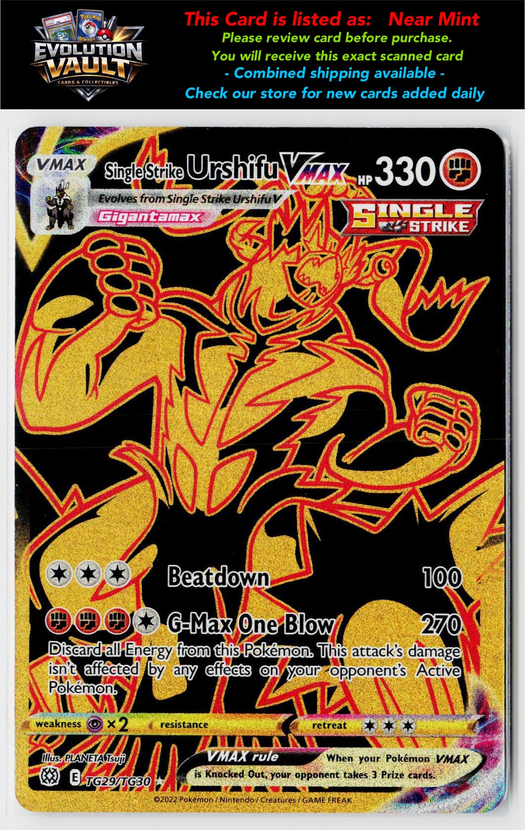 Brilliant Stars Trainer Gallery #TG29/TG30 Single Strike Urshifu VMAX
