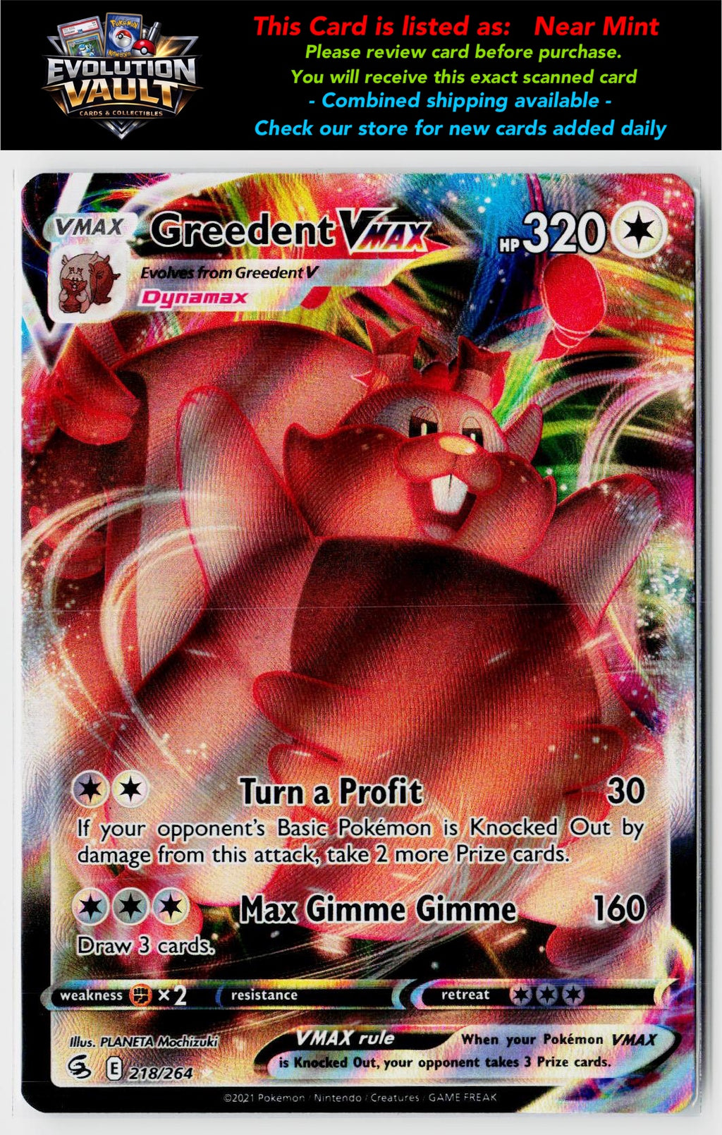 SWSH08: Fusion Strike #218/264 Greedent VMAX