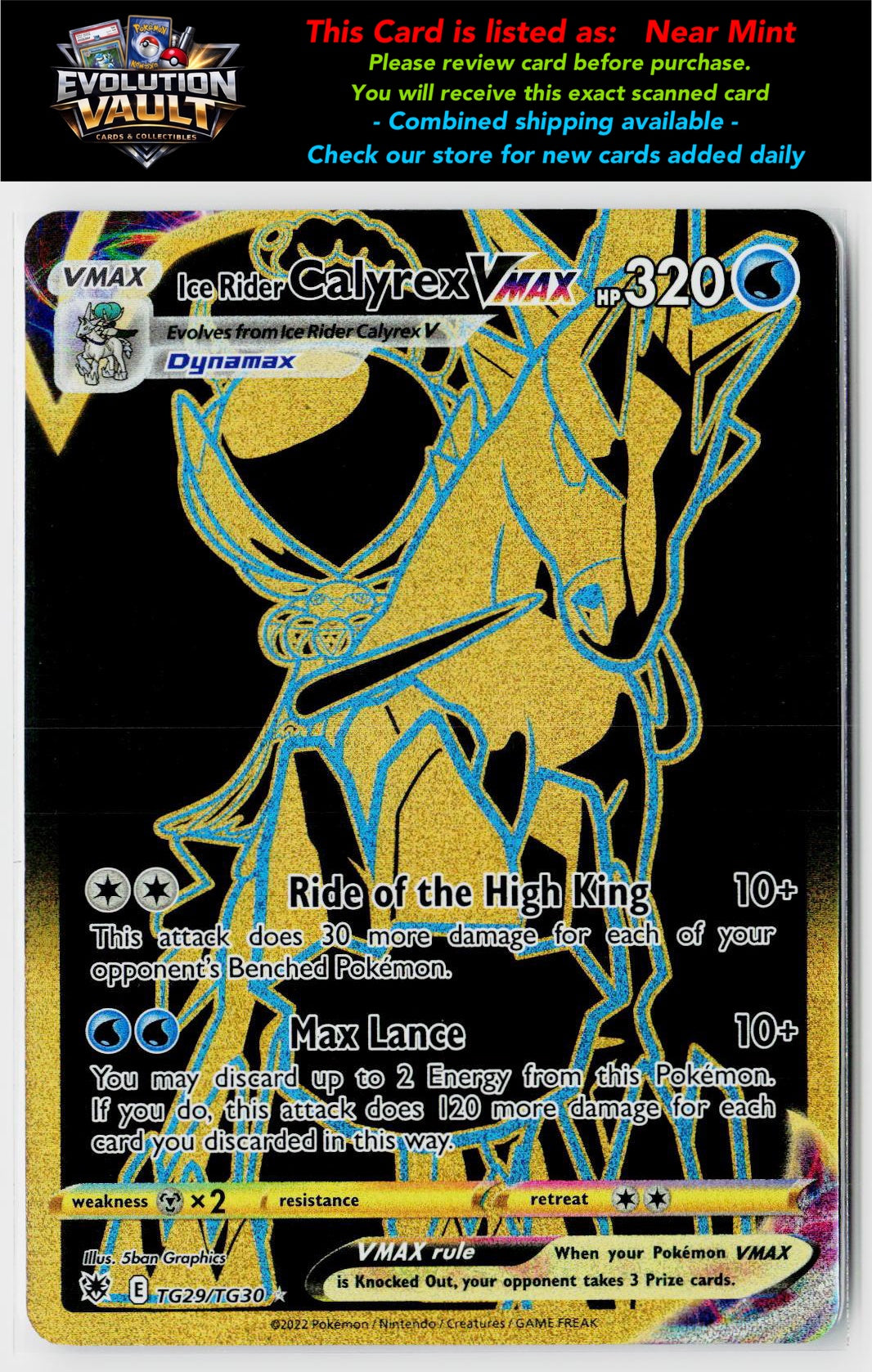 Astral Radiance Trainer Gallery #TG29/TG30 Ice Rider Calyrex VMAX (Secret)