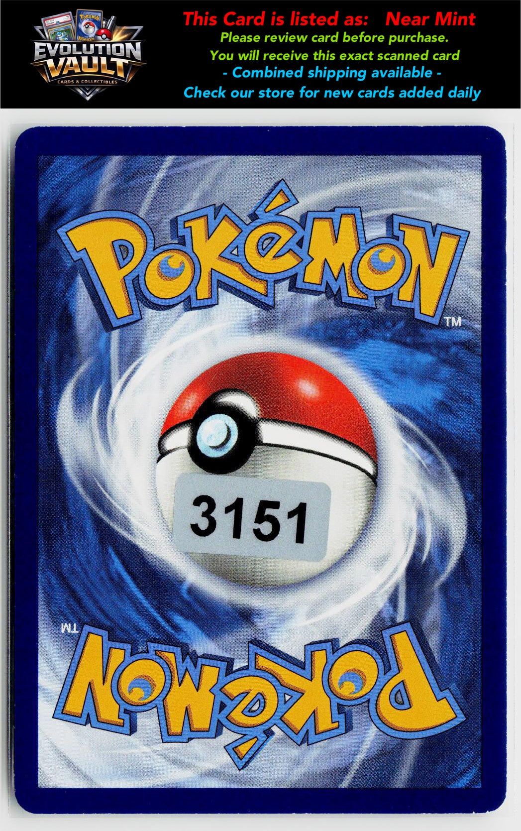 SM Promos #SM212 Gyarados GX
