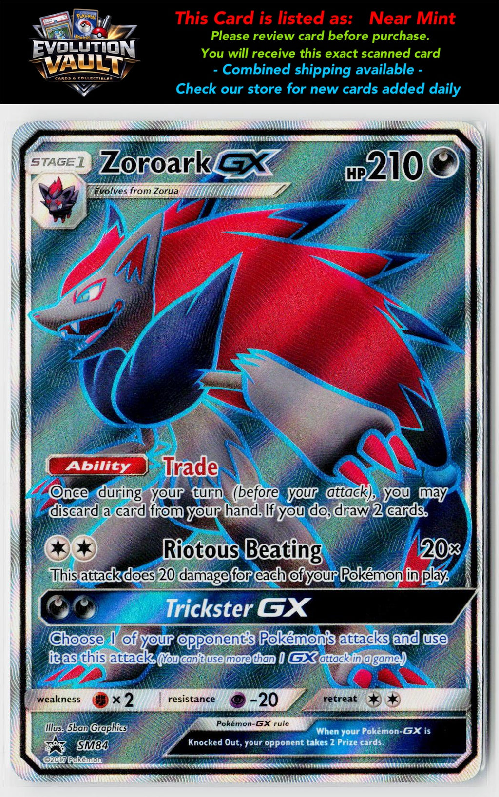 SM Promos #SM84 Zoroark GX