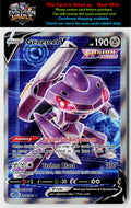 SWSH08: Fusion Strike #254/264 Genesect V (Full Art)