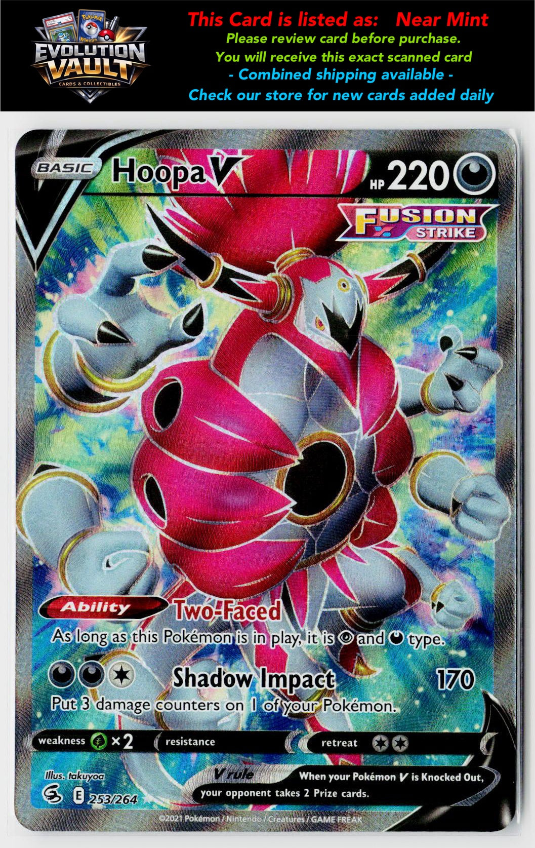 SWSH08: Fusion Strike #253/264 Hoopa V (Full Art)