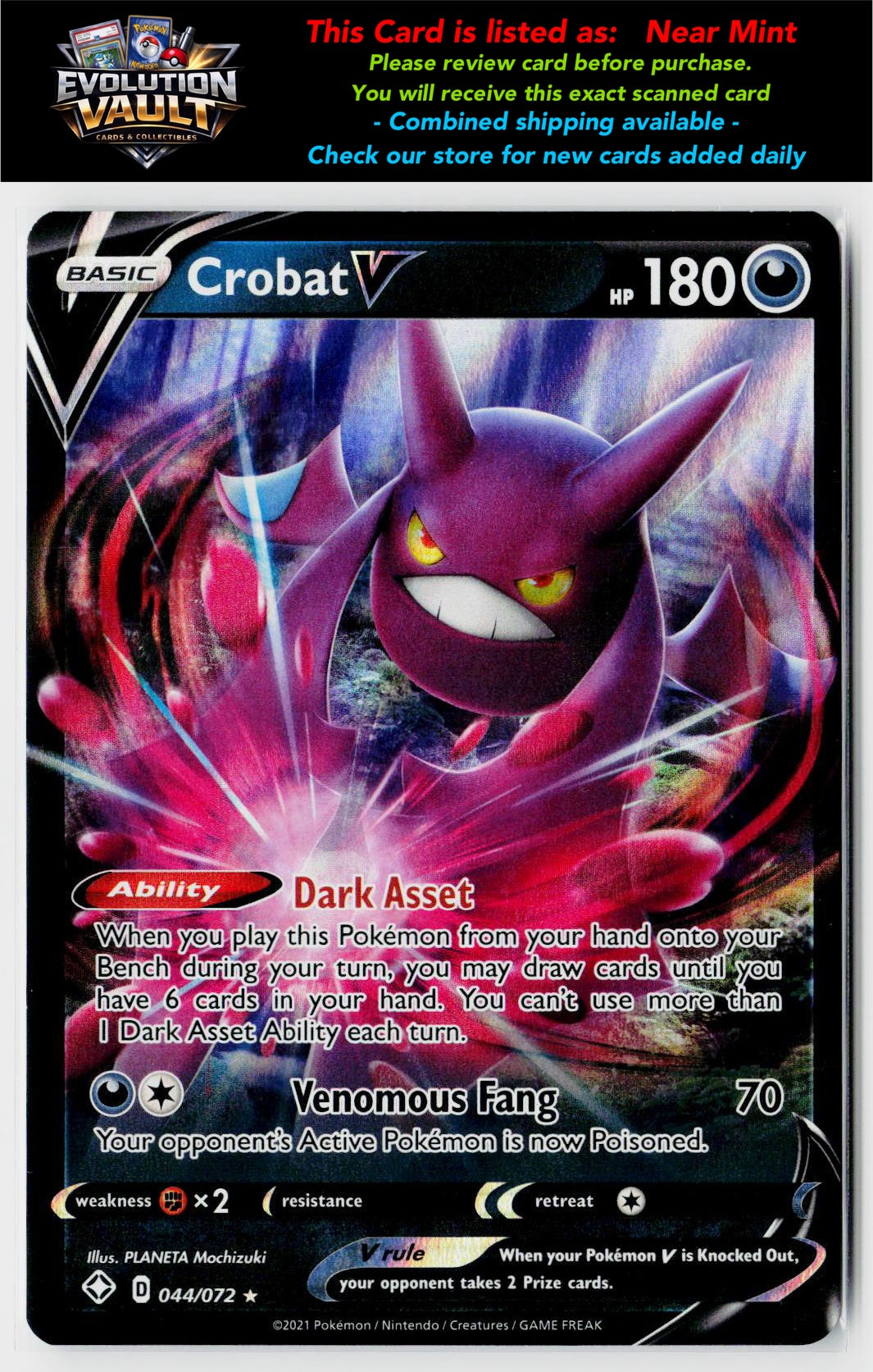 Shining Fates #044/072 Crobat V