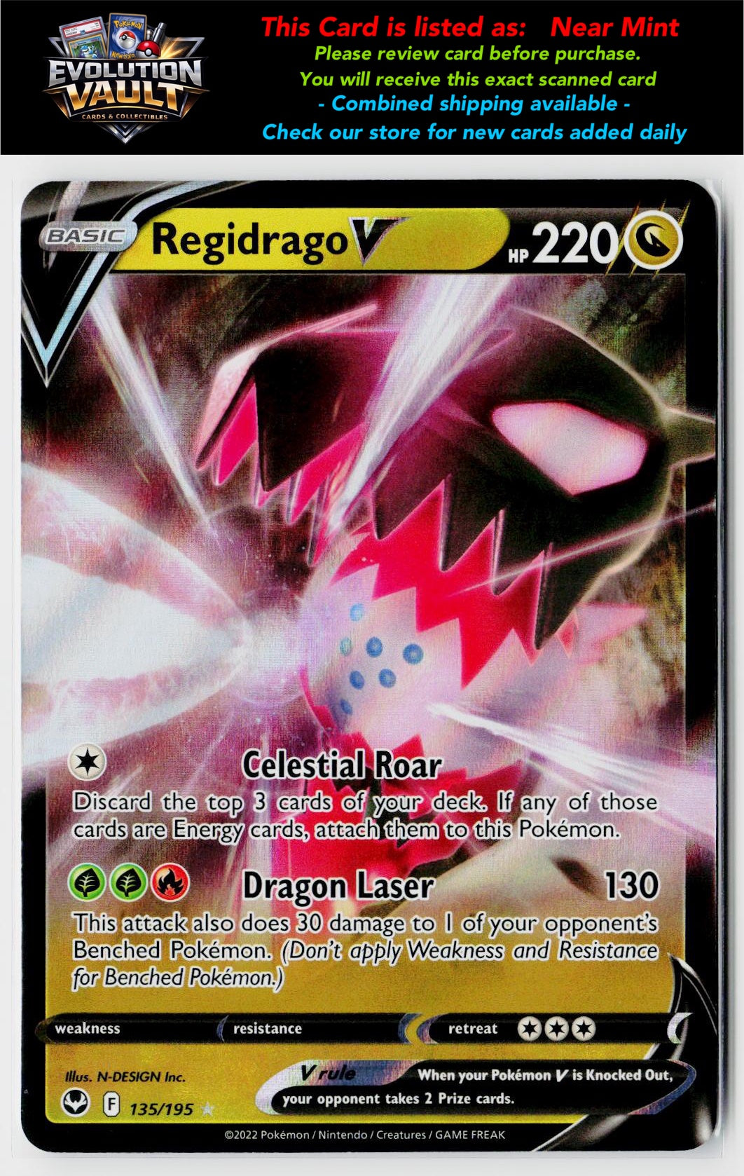 SWSH12: Silver Tempest #135/195 Regidrago V