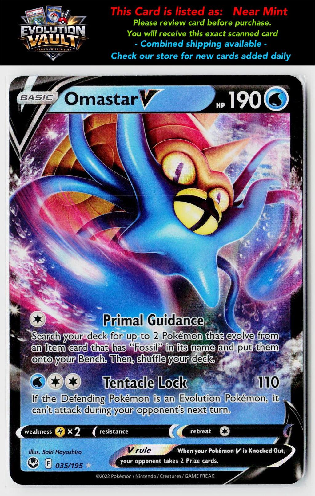 SWSH12: Silver Tempest #035/195 Omastar V