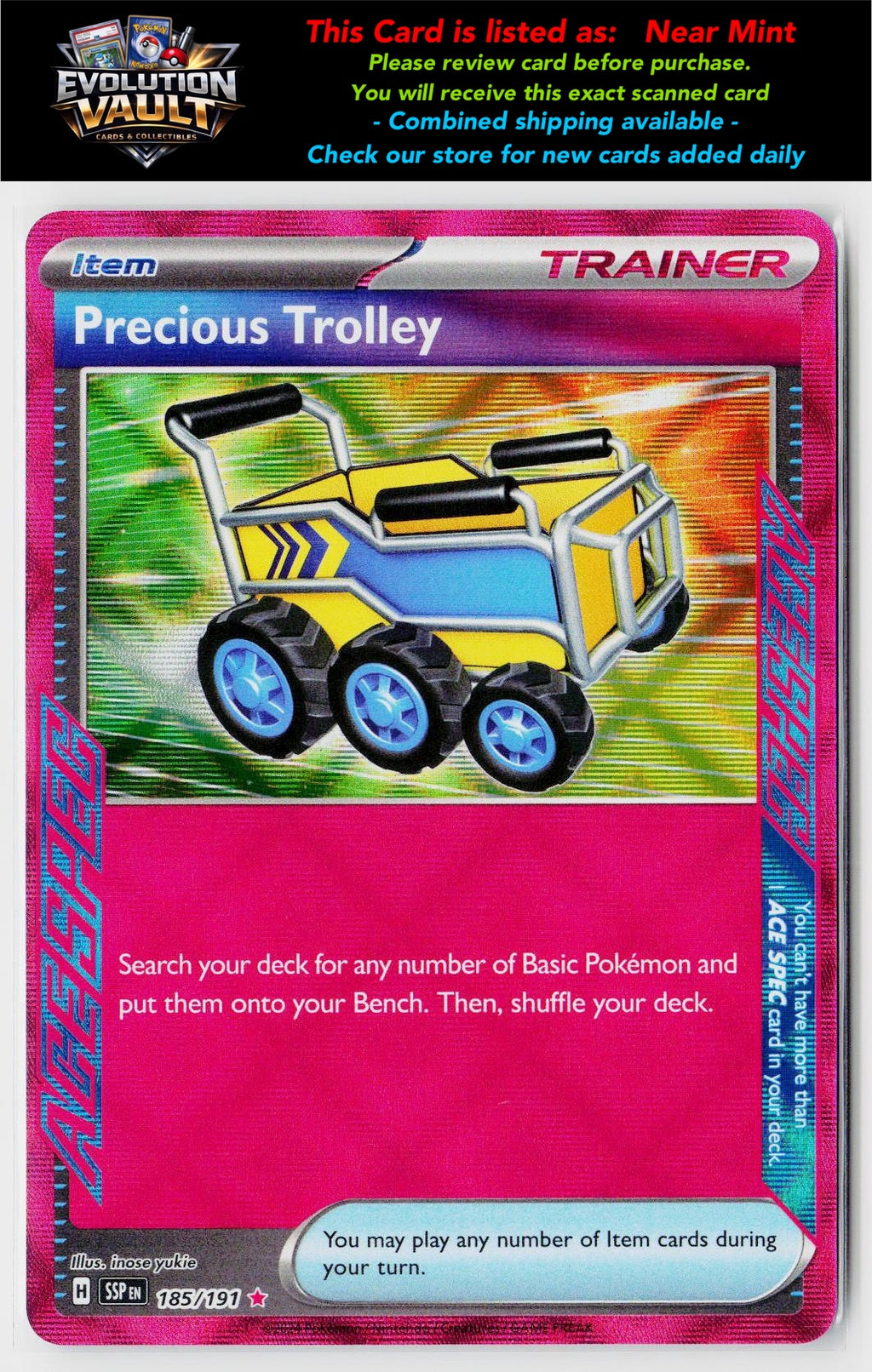 SV08: Surging Sparks #185/191 Precious Trolley