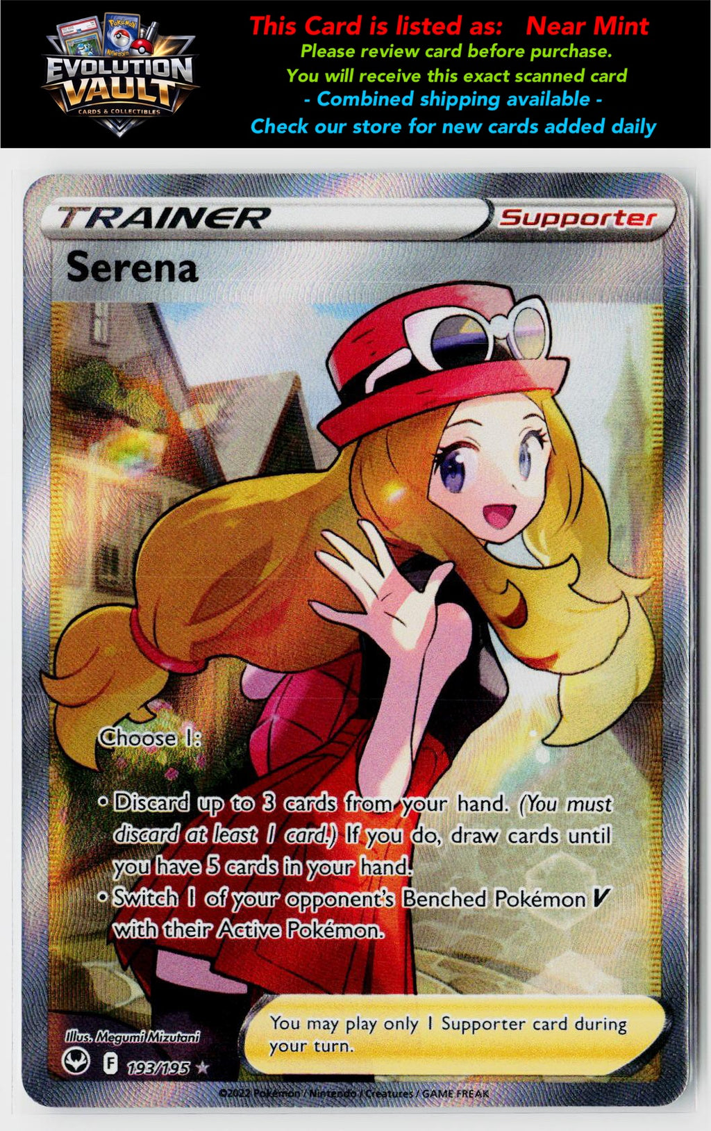 SWSH12: Silver Tempest #193/195 Serena (Full Art)