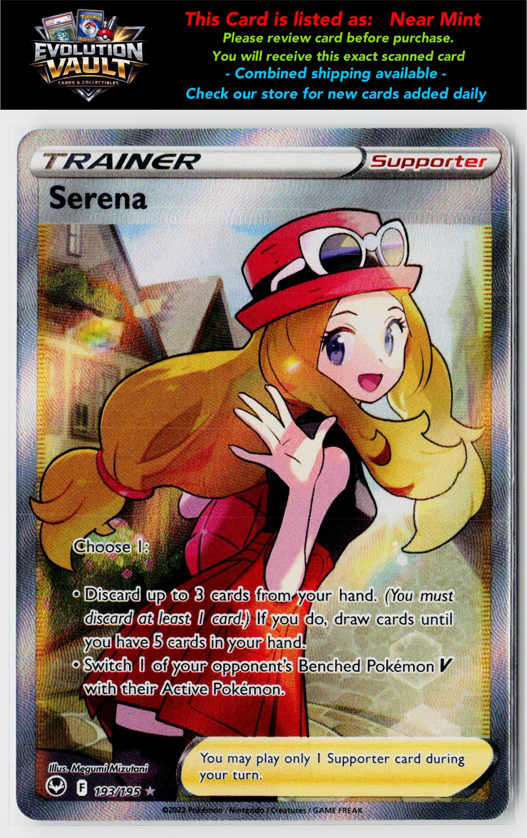 SWSH12: Silver Tempest #193/195 Serena (Full Art)