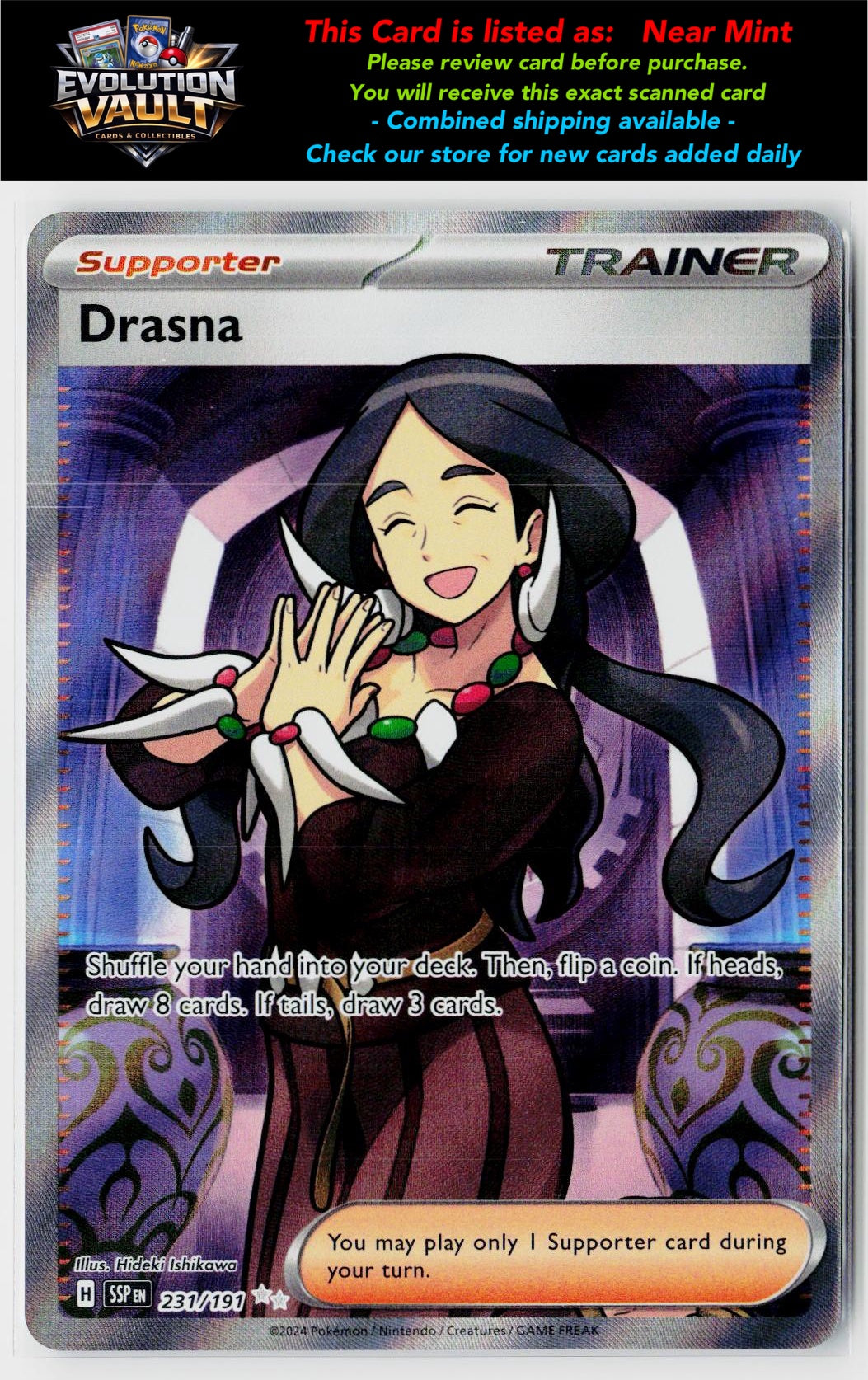 SV08: Surging Sparks #231/191 Drasna