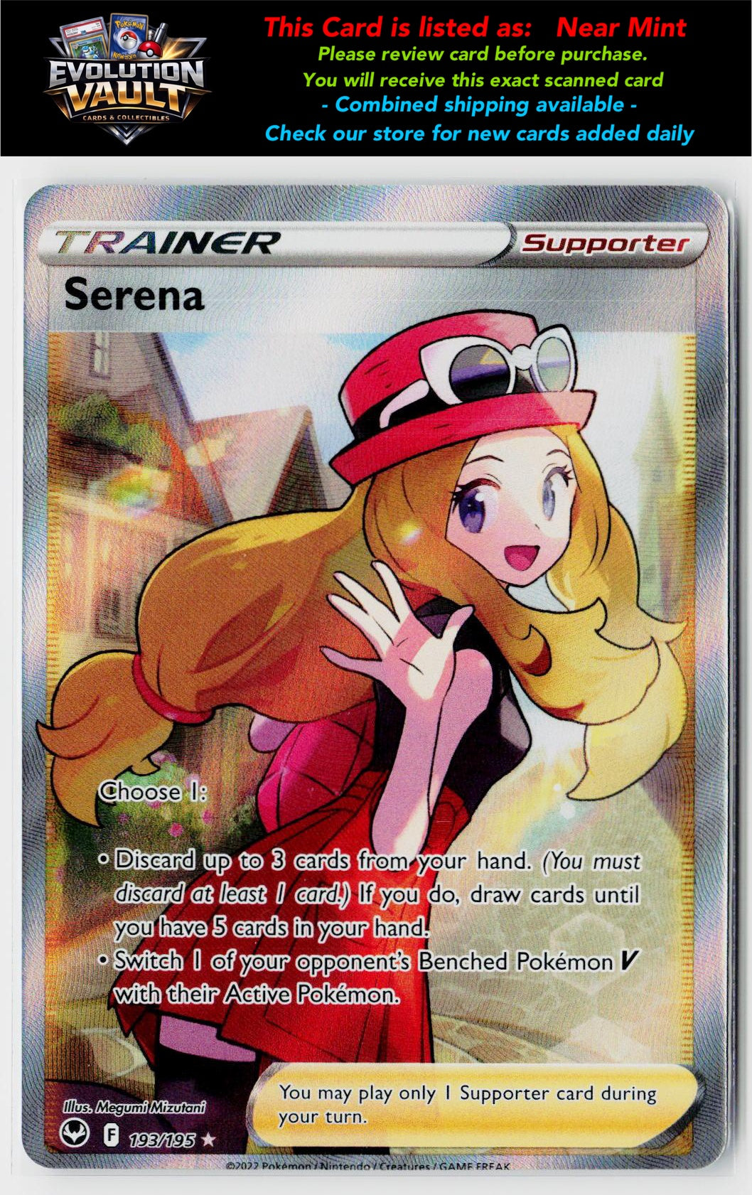 SWSH12: Silver Tempest #193/195 Serena (Full Art)