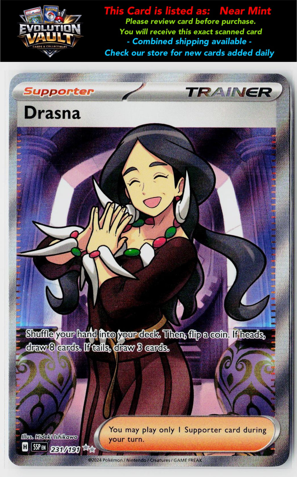 SV08: Surging Sparks #231/191 Drasna