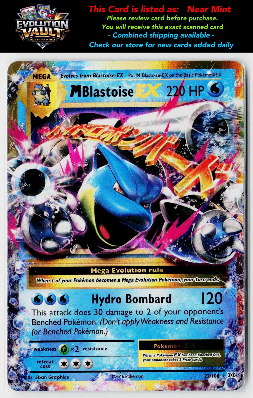 XY - Evolutions #22/108 M Blastoise EX