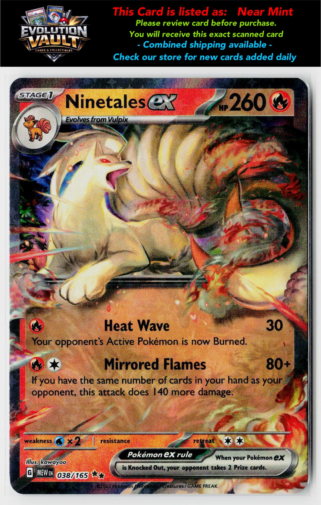 SV: Scarlet & Violet 151 #038/165 Ninetales ex