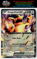 SV: Scarlet & Violet 151 #115/165 Kangaskhan ex