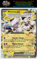 SV04: Paradox Rift #058/182 Mewtwo ex