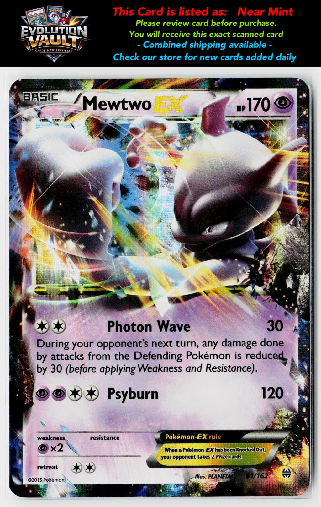 XY - BREAKthrough #61/162 Mewtwo EX (61)