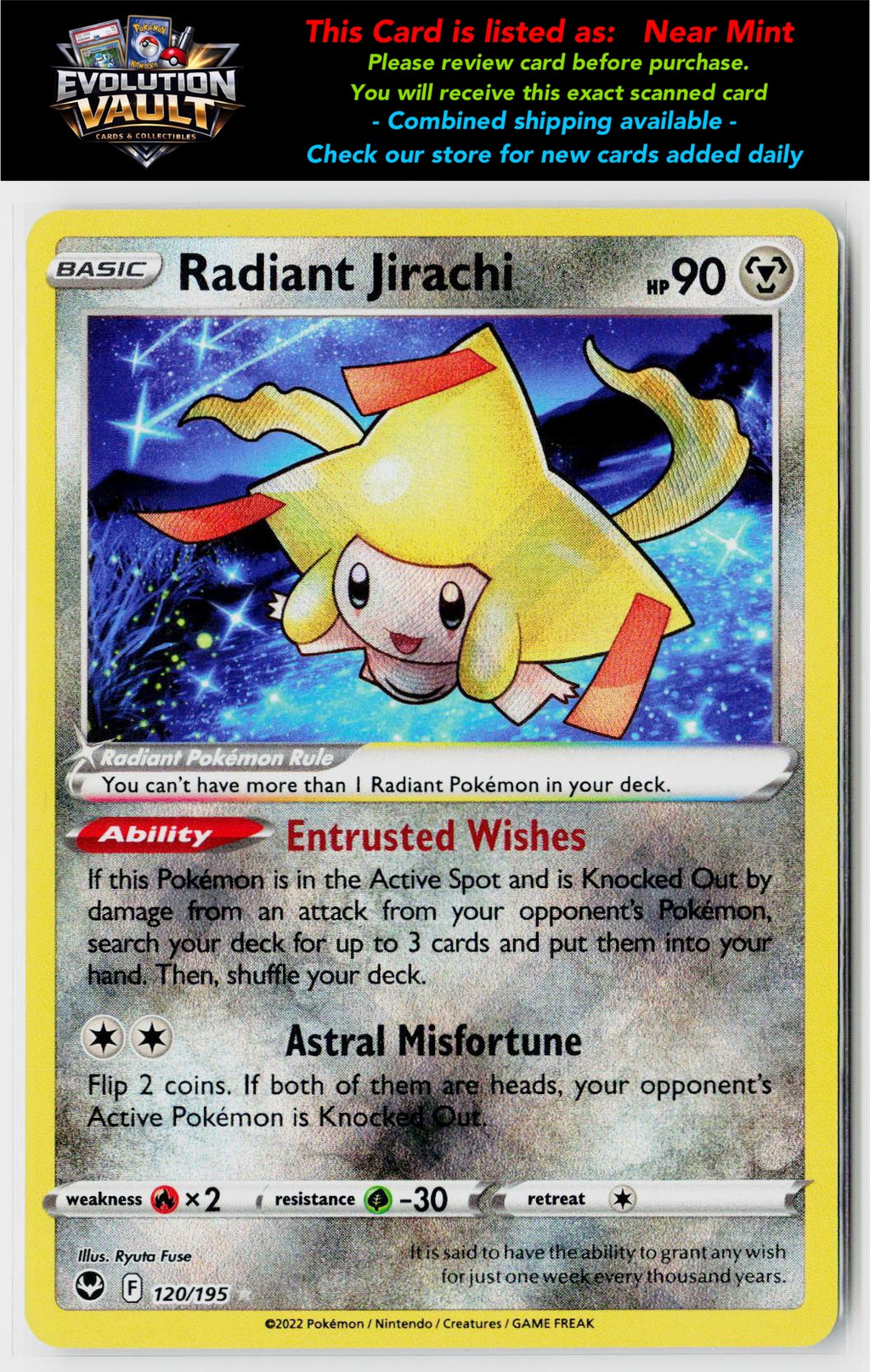 SWSH12: Silver Tempest #120/195 Radiant Jirachi