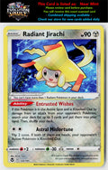 SWSH12: Silver Tempest #120/195 Radiant Jirachi