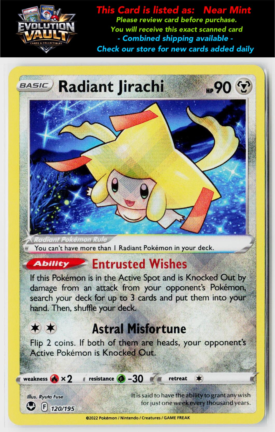 SWSH12: Silver Tempest #120/195 Radiant Jirachi