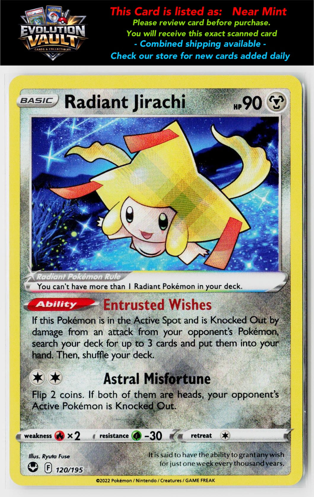 SWSH12: Silver Tempest #120/195 Radiant Jirachi