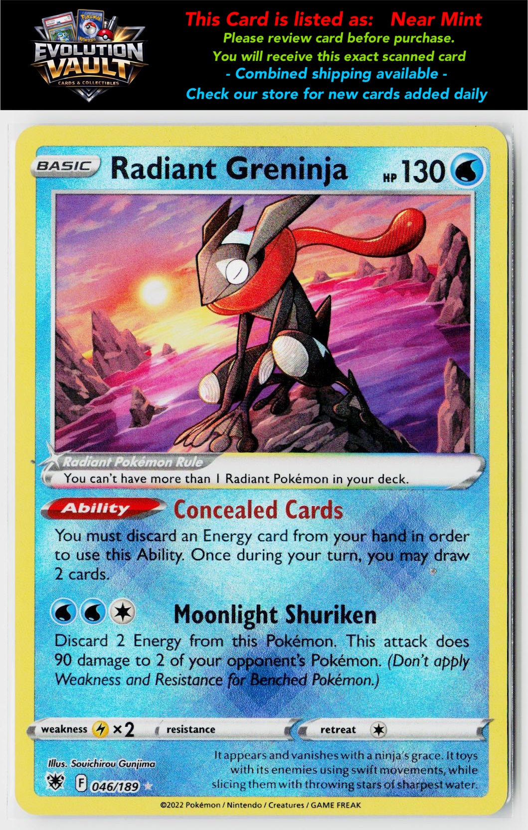 SWSH10: Astral Radiance #046/189 Radiant Greninja