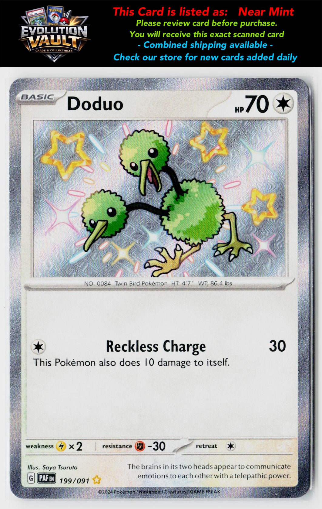 SV: Paldean Fates #199/091 Doduo