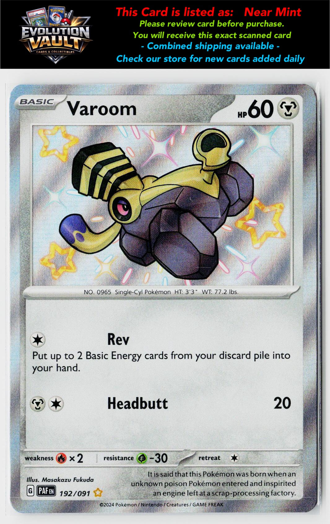 SV: Paldean Fates #192/091 Varoom
