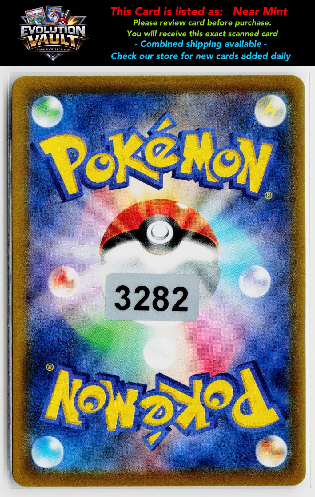 S9a: Battle Region #073/067 Hoothoot