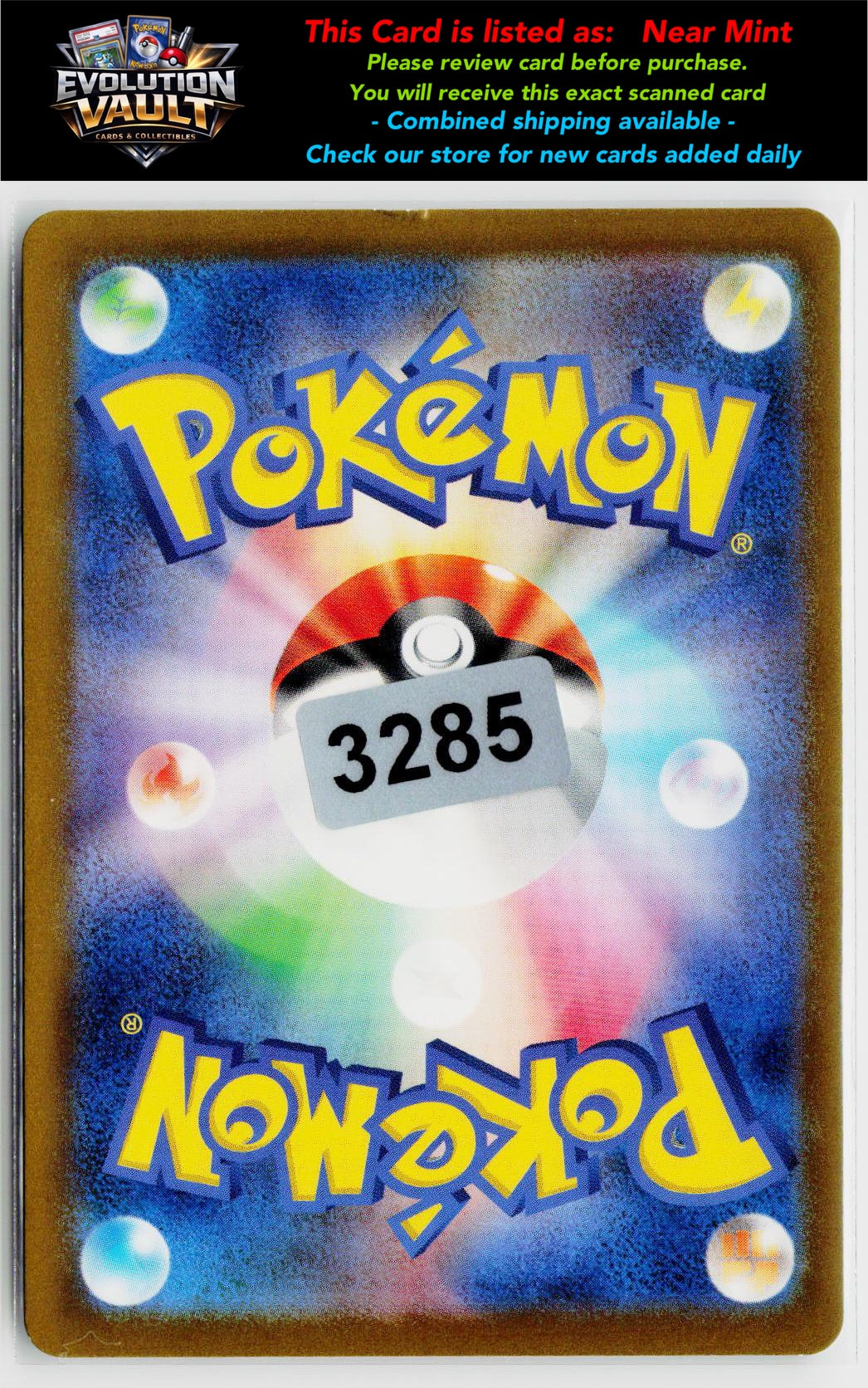 S12a: VSTAR Universe #014/172 Charizard VSTAR