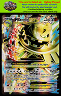 XY - Steam Siege #109/114 M Steelix EX (Full Art) (LP)