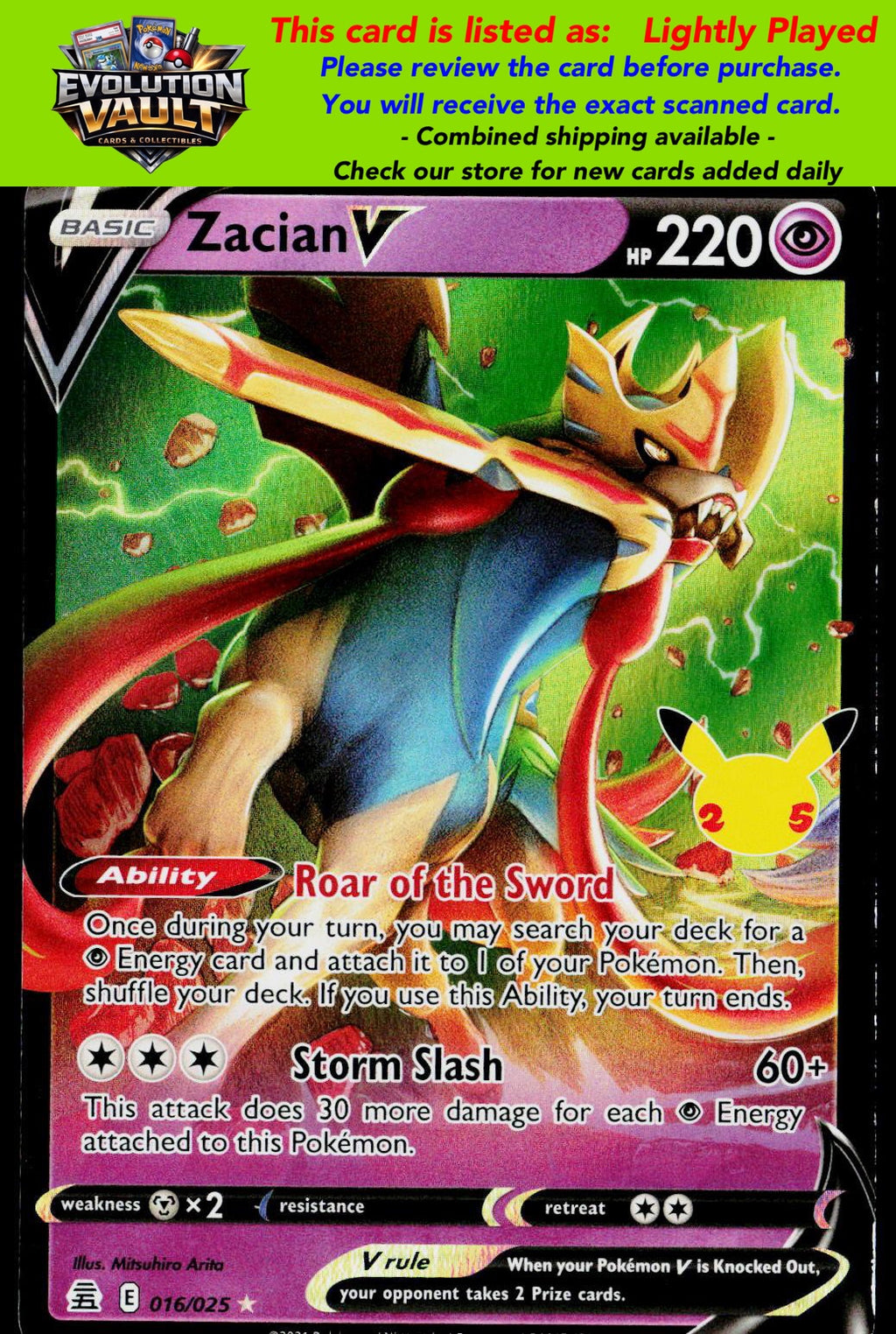 Celebrations #016/025 Zacian V (LP)
