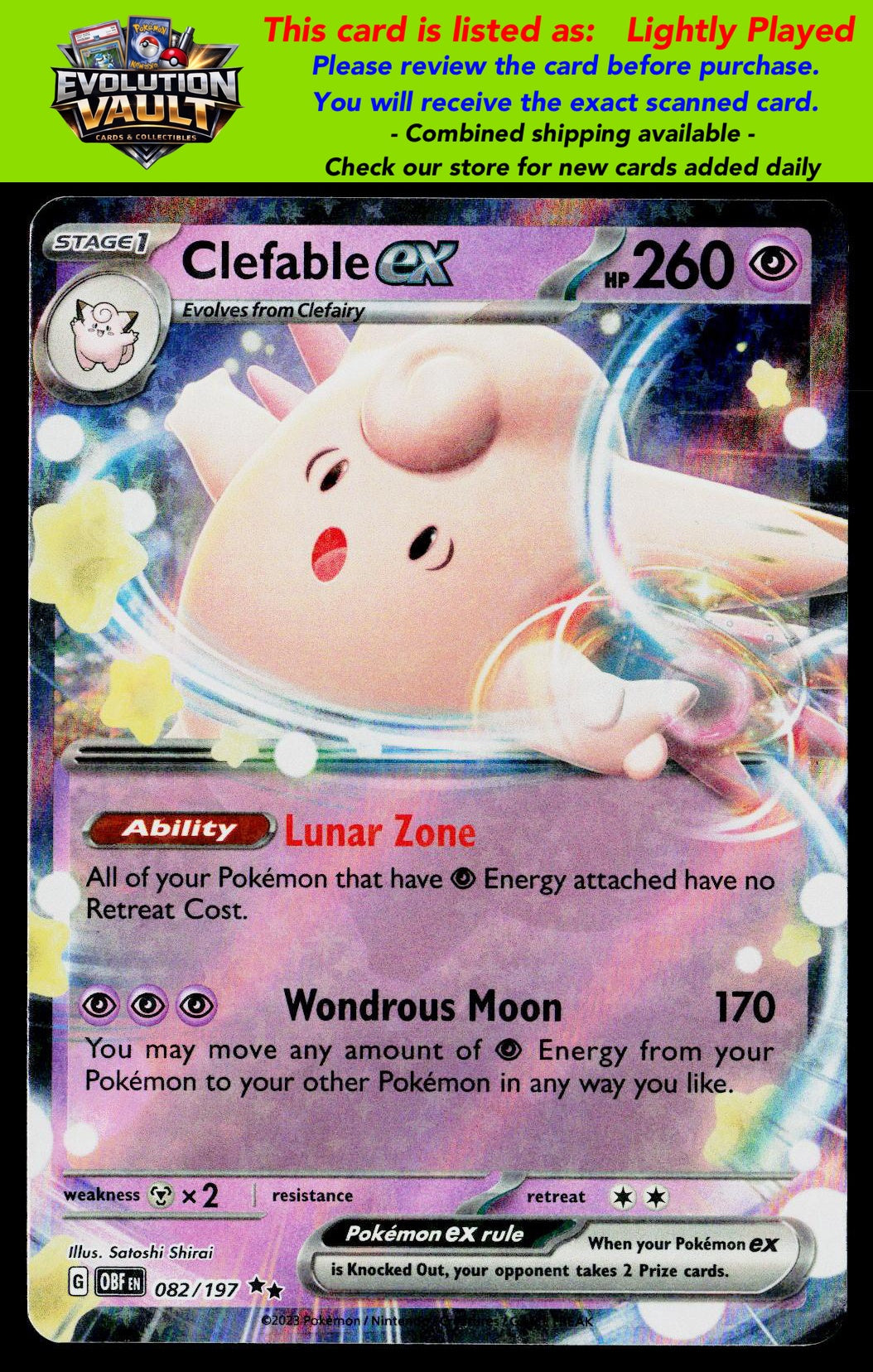 SV03: Obsidian Flames #082/197 Clefable ex (LP)