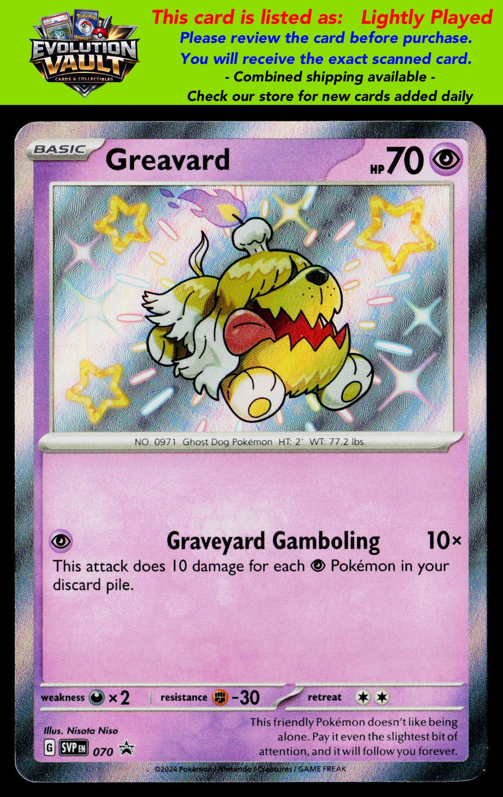 SV: Scarlet & Violet Promo Cards #070 Greavard (LP)