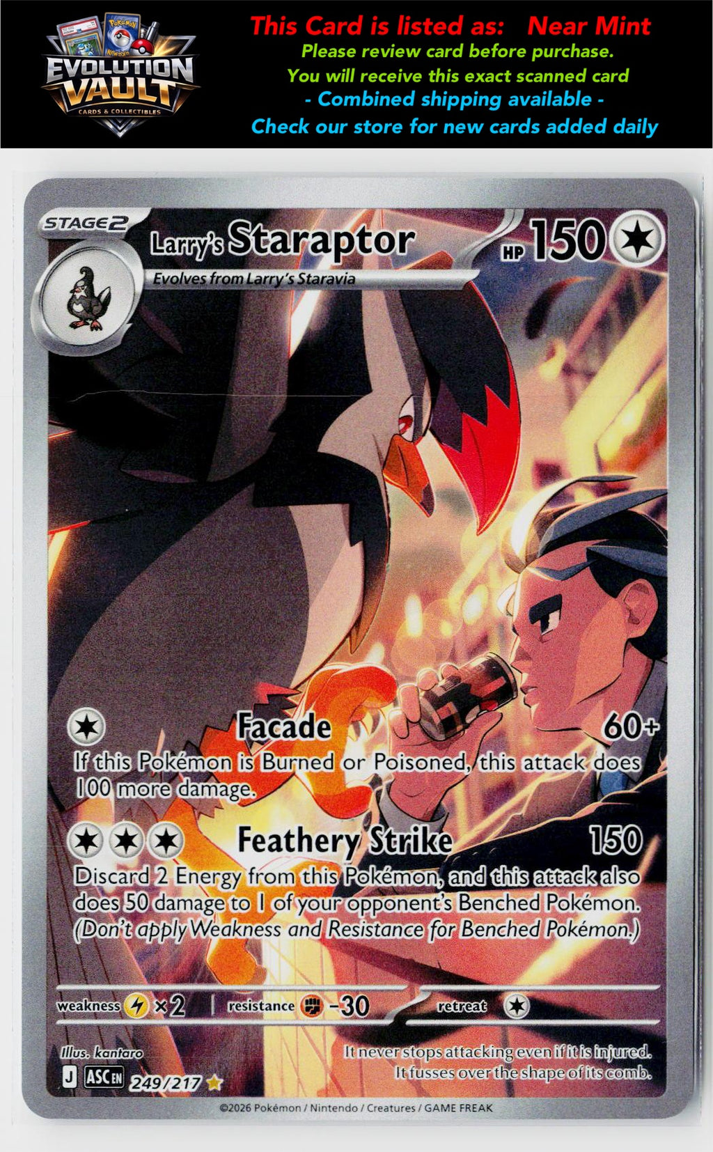 ME: Ascended Heroes #249/217 Larry's Staraptor
