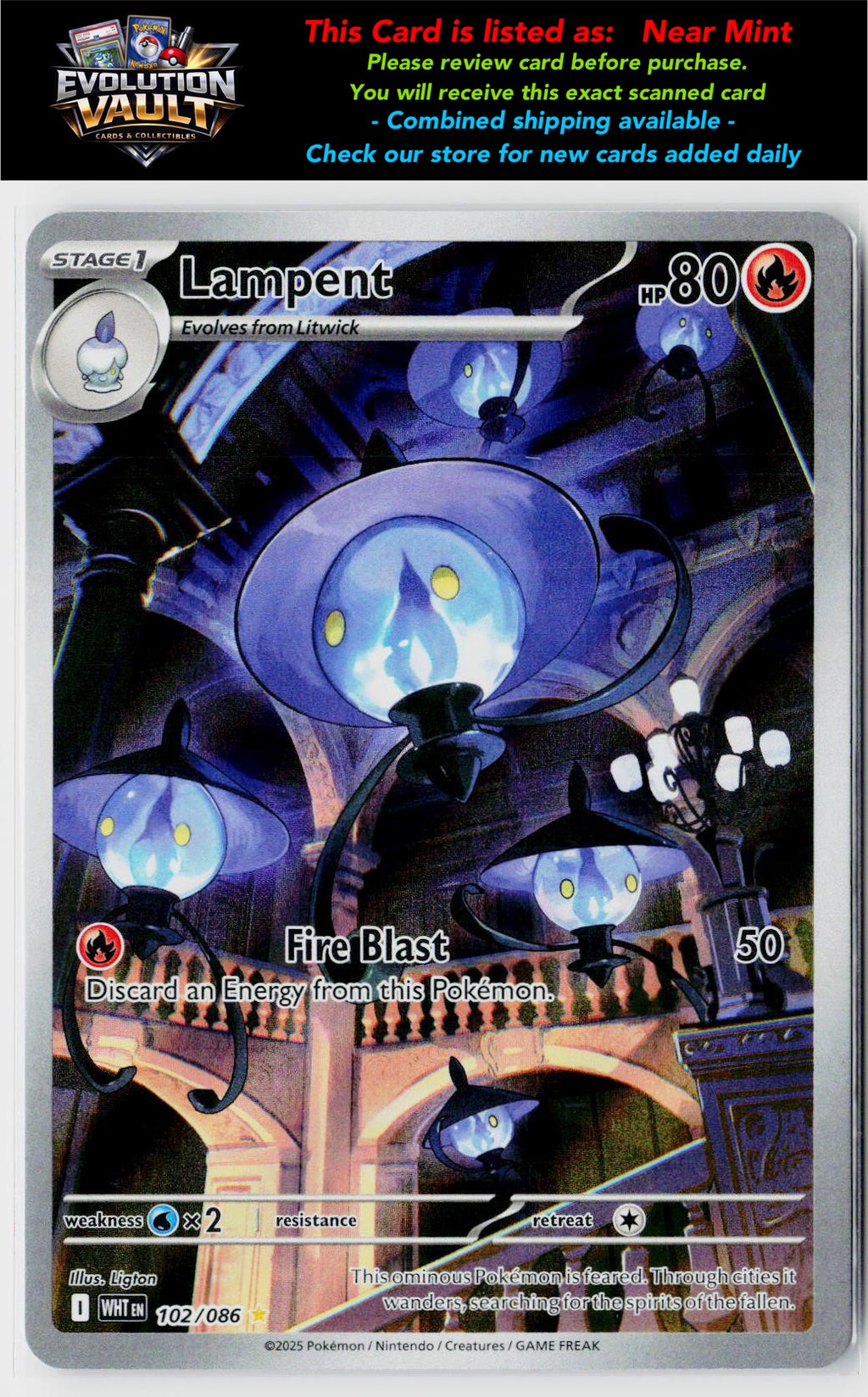 SV: White Flare #102/086 Lampent