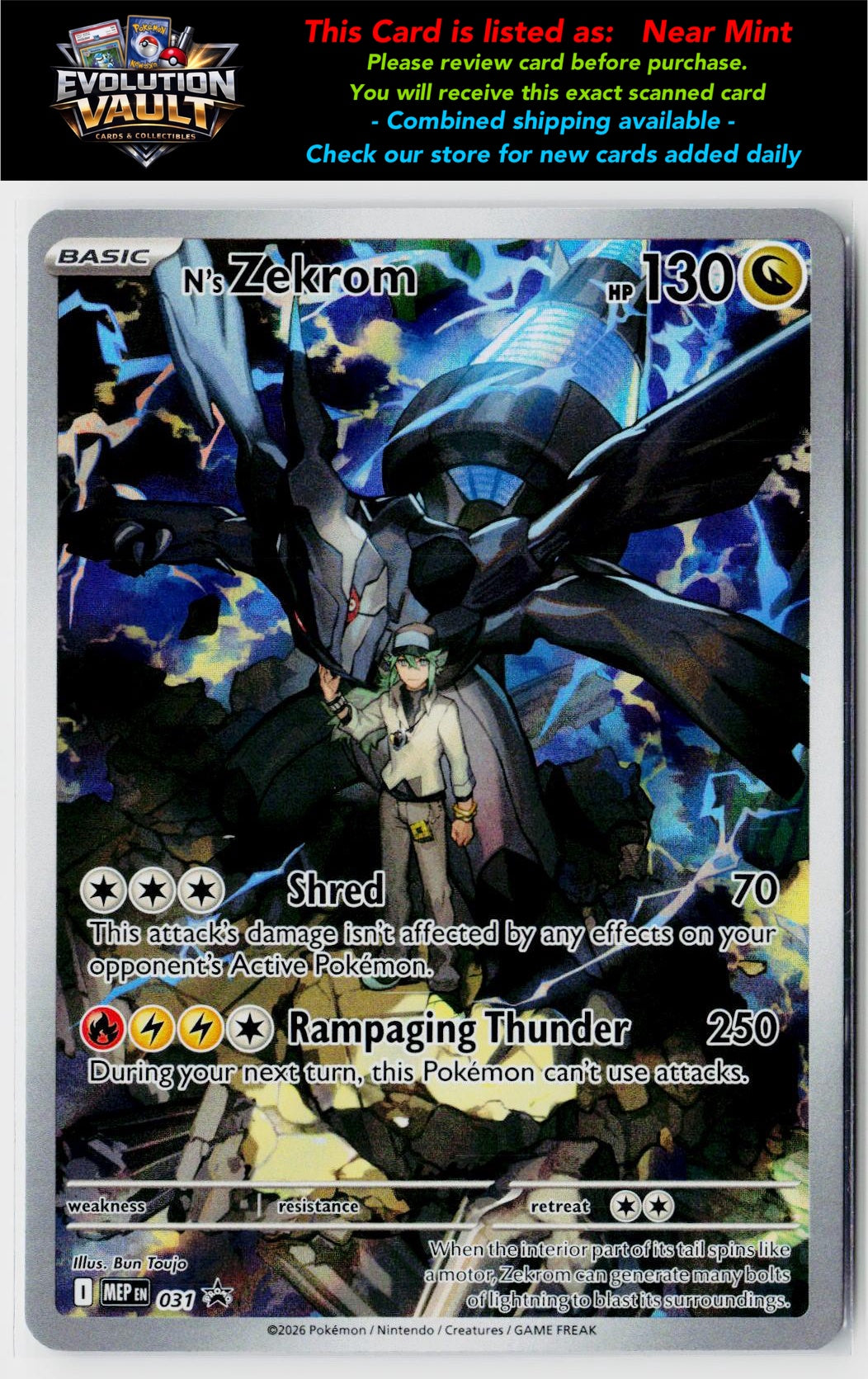 ME: Mega Evolution Promo #031 N's Zekrom