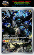 ME: Mega Evolution Promo #031 N's Zekrom