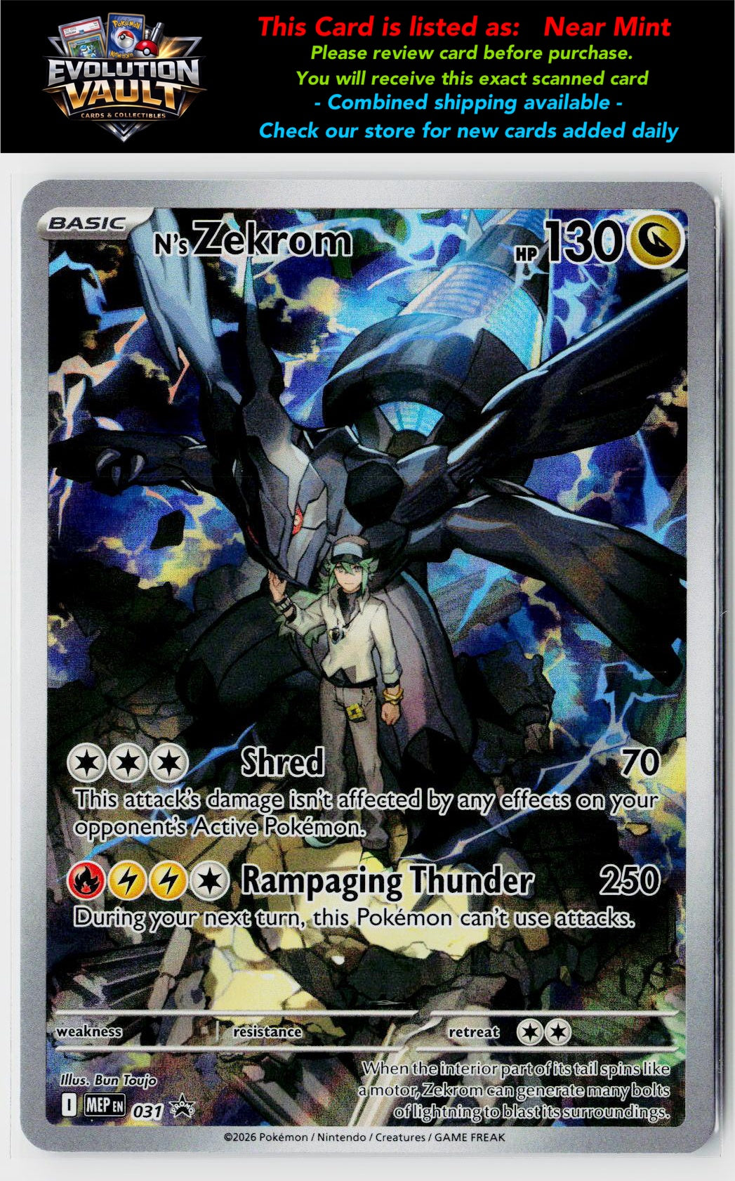 ME: Mega Evolution Promo #031 N's Zekrom