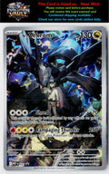 ME: Mega Evolution Promo #031 N's Zekrom